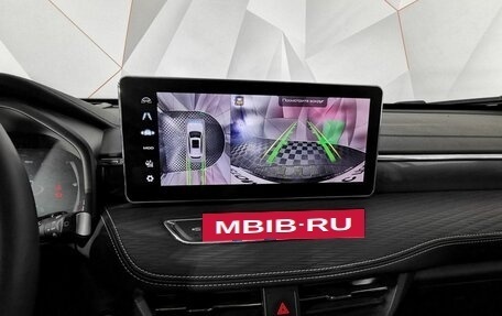 Haval Jolion, 2023 год, 1 875 000 рублей, 24 фотография