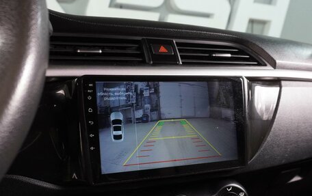 KIA Rio IV, 2019 год, 1 049 000 рублей, 14 фотография