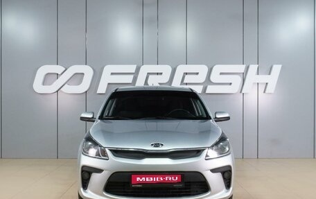 KIA Rio IV, 2019 год, 1 049 000 рублей, 3 фотография