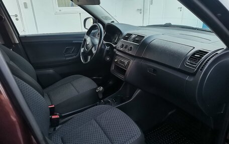 Skoda Fabia II, 2012 год, 485 000 рублей, 10 фотография