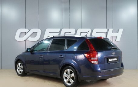 KIA cee'd I рестайлинг, 2012 год, 749 000 рублей, 2 фотография