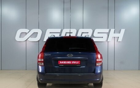 KIA cee'd I рестайлинг, 2012 год, 749 000 рублей, 4 фотография