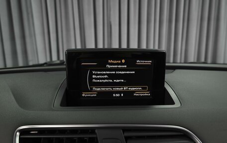 Audi Q3, 2014 год, 1 526 000 рублей, 14 фотография