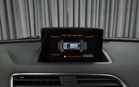 Audi Q3, 2014 год, 1 526 000 рублей, 13 фотография