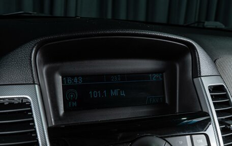 Chevrolet Cruze II, 2010 год, 668 000 рублей, 13 фотография