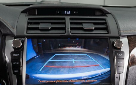 Toyota Camry, 2017 год, 2 399 000 рублей, 15 фотография