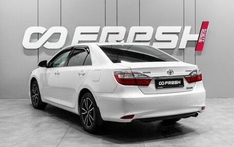 Toyota Camry, 2017 год, 2 399 000 рублей, 2 фотография