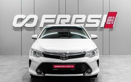 Toyota Camry, 2017 год, 2 399 000 рублей, 3 фотография