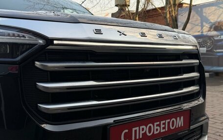 CheryExeed VX, 2023 год, 2 849 900 рублей, 13 фотография