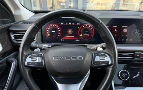 CheryExeed VX, 2023 год, 2 849 900 рублей, 24 фотография