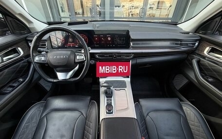 CheryExeed VX, 2023 год, 2 849 900 рублей, 20 фотография