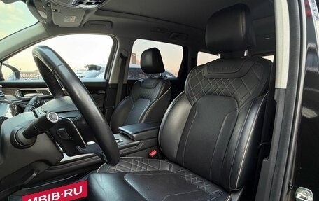 CheryExeed VX, 2023 год, 2 849 900 рублей, 18 фотография