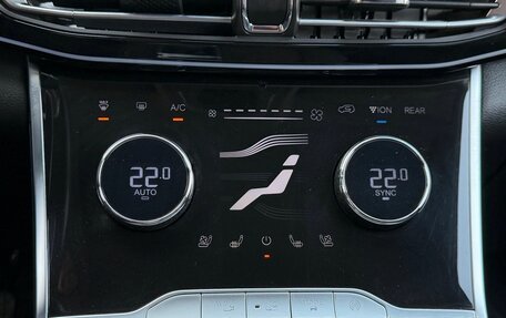 CheryExeed VX, 2023 год, 2 849 900 рублей, 39 фотография