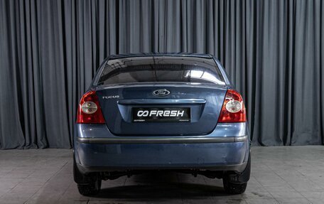 Ford Focus II рестайлинг, 2005 год, 520 000 рублей, 4 фотография