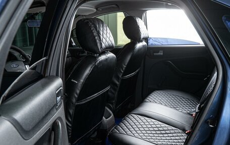 Ford Focus II рестайлинг, 2005 год, 520 000 рублей, 11 фотография