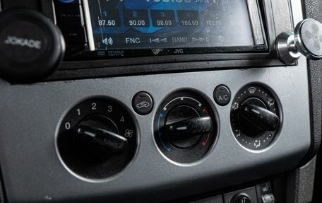 Ford Focus II рестайлинг, 2005 год, 520 000 рублей, 14 фотография