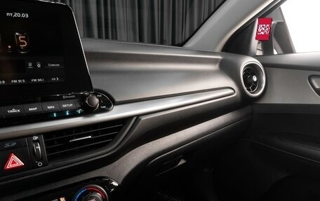 KIA K3, 2020 год, 1 939 000 рублей, 24 фотография