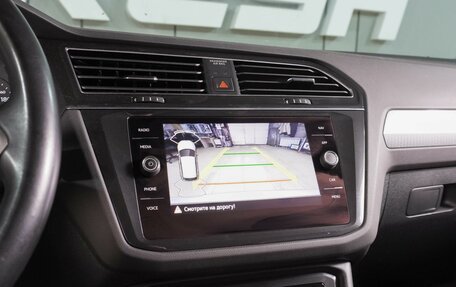 Volkswagen Tiguan II, 2021 год, 3 199 000 рублей, 14 фотография