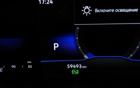 Volkswagen Taos, 2021 год, 2 693 000 рублей, 18 фотография