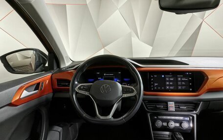 Volkswagen Taos, 2021 год, 2 693 000 рублей, 20 фотография