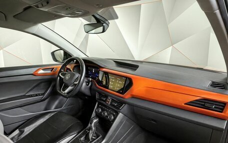 Volkswagen Taos, 2021 год, 2 693 000 рублей, 13 фотография