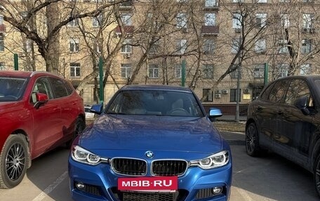 BMW 3 серия, 2018 год, 2 950 000 рублей, 7 фотография