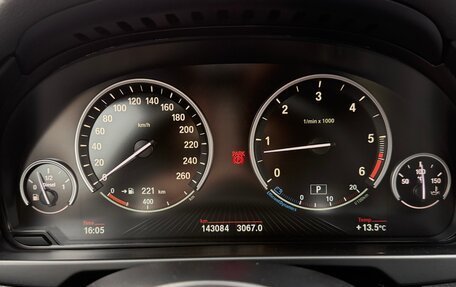 BMW X6, 2018 год, 5 250 000 рублей, 9 фотография