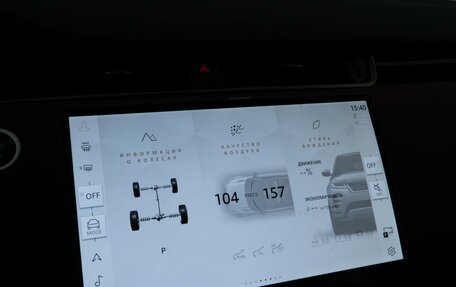 Land Rover Range Rover Evoque II, 2025 год, 6 557 055 рублей, 25 фотография