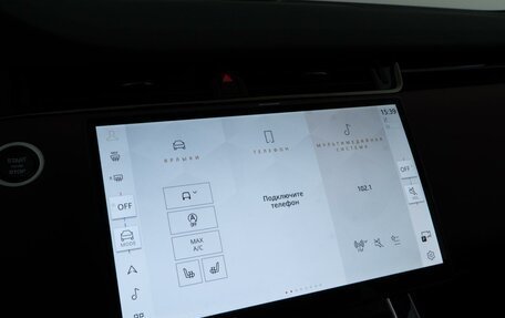 Land Rover Range Rover Evoque II, 2025 год, 6 557 055 рублей, 21 фотография