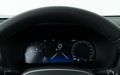 Toyota RAV4, 2025 год, 4 438 888 рублей, 25 фотография