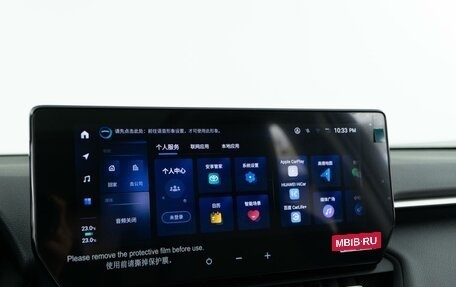 Toyota RAV4, 2025 год, 4 438 888 рублей, 24 фотография