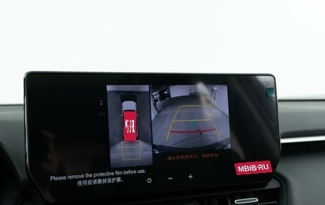 Toyota RAV4, 2025 год, 4 438 888 рублей, 23 фотография