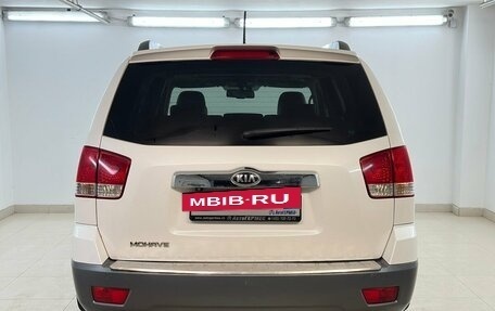 KIA Mohave I, 2015 год, 2 430 000 рублей, 3 фотография