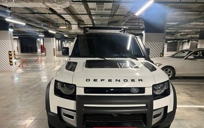 Land Rover Defender II, 2020 год, 4 530 000 рублей, 1 фотография