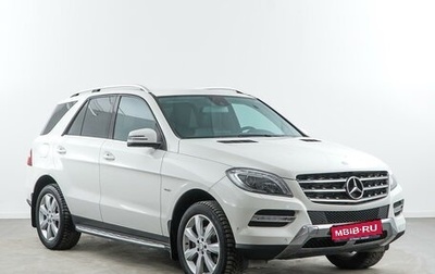 Mercedes-Benz M-Класс, 2012 год, 2 949 050 рублей, 1 фотография