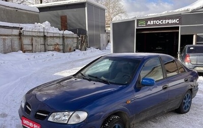 Nissan Almera, 2000 год, 65 000 рублей, 1 фотография