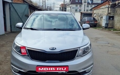 KIA Rio IV, 2017 год, 1 350 000 рублей, 1 фотография