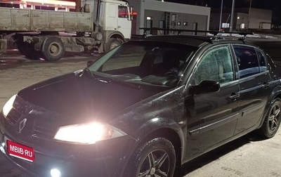 Renault Megane II, 2005 год, 200 000 рублей, 1 фотография