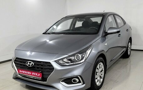 Hyundai Solaris II рестайлинг, 2019 год, 1 520 000 рублей, 1 фотография