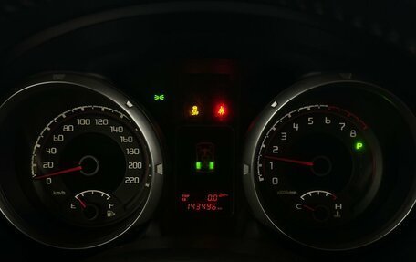 Mitsubishi Pajero IV, 2013 год, 2 130 000 рублей, 6 фотография