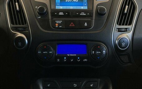 Hyundai ix35 I рестайлинг, 2014 год, 1 460 000 рублей, 7 фотография