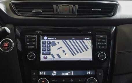 Nissan X-Trail, 2019 год, 2 399 000 рублей, 15 фотография