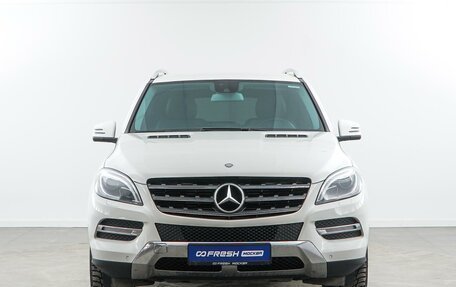 Mercedes-Benz M-Класс, 2012 год, 2 949 050 рублей, 3 фотография