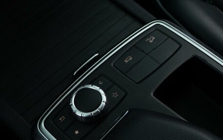 Mercedes-Benz M-Класс, 2012 год, 2 949 050 рублей, 17 фотография