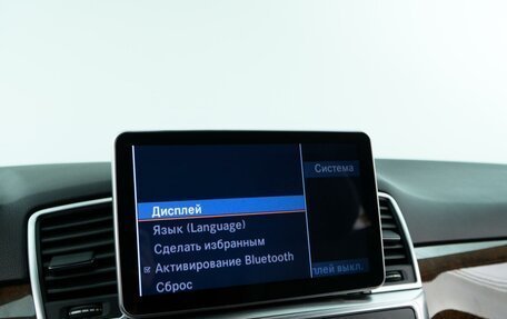 Mercedes-Benz M-Класс, 2012 год, 2 949 050 рублей, 22 фотография