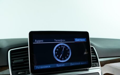 Mercedes-Benz M-Класс, 2012 год, 2 949 050 рублей, 21 фотография