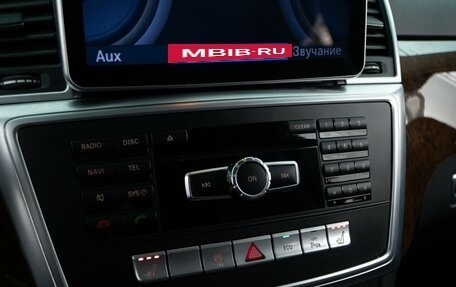 Mercedes-Benz M-Класс, 2012 год, 2 949 050 рублей, 18 фотография