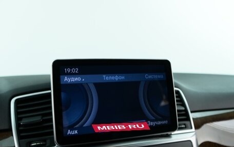 Mercedes-Benz M-Класс, 2012 год, 2 949 050 рублей, 19 фотография