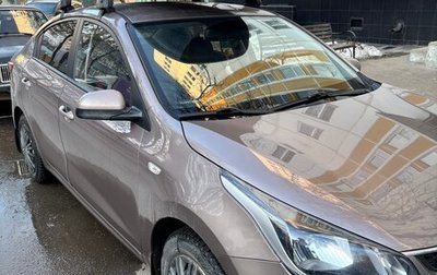 KIA Rio IV, 2020 год, 1 500 000 рублей, 1 фотография