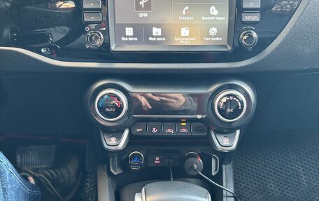 KIA Rio IV, 2020 год, 1 500 000 рублей, 8 фотография